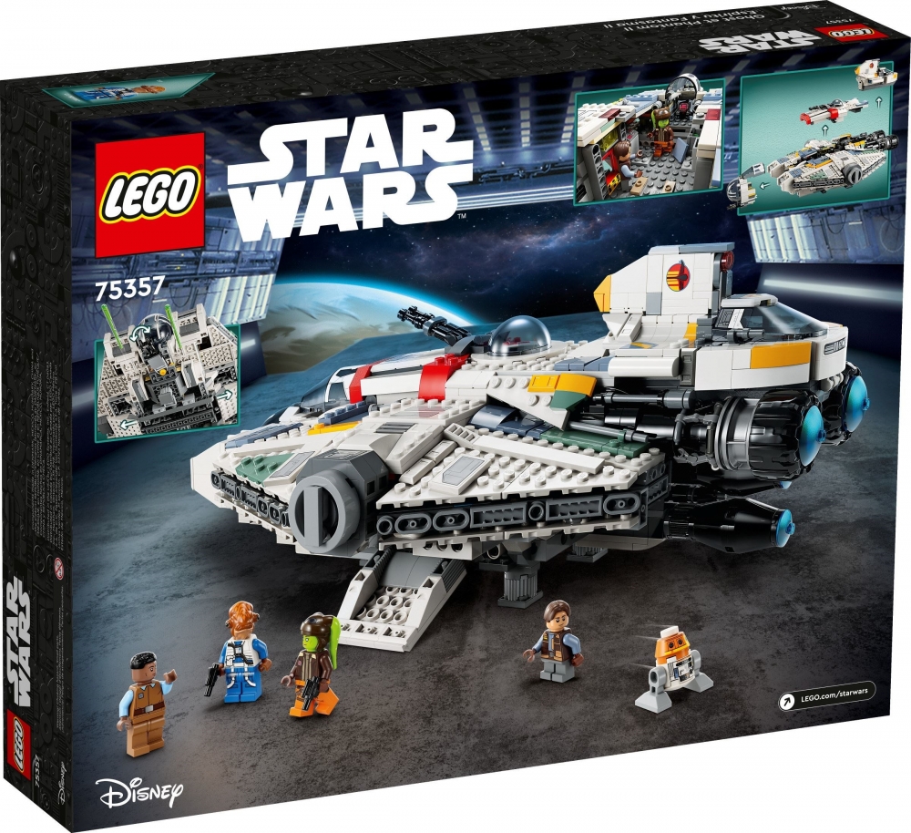 Lego 75357    2