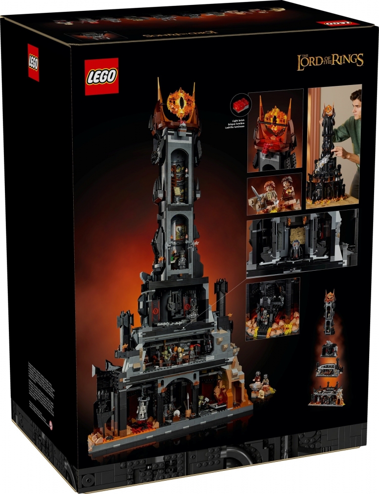 Lego 10333  